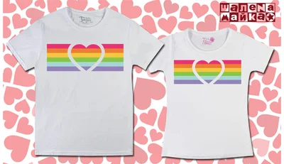 Прикольные футболки: Love 040 Радуга white